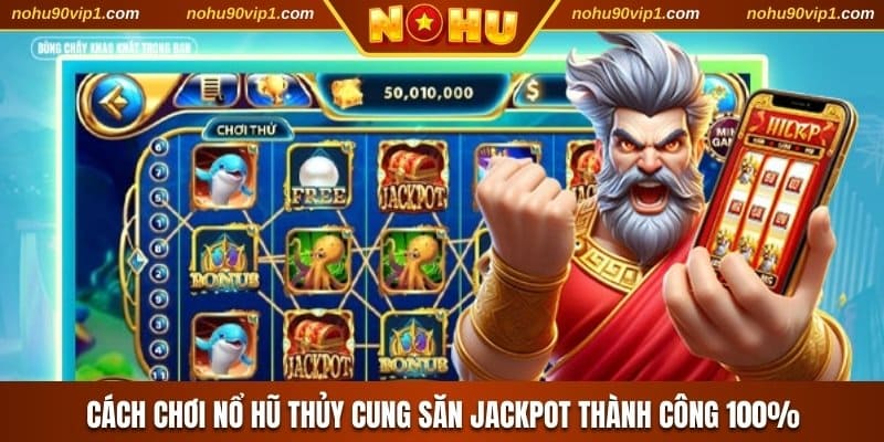 Nổ Hũ Thủy Cung